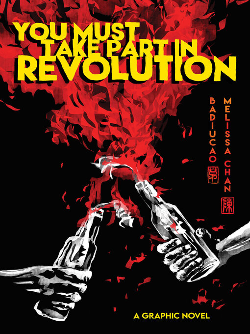 Title details for You Must Take Part in Revolution by Badiucao - Wait list